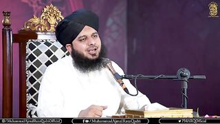 Ajmal Raza Qadri bayyan