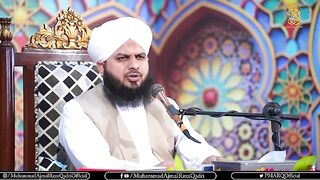 Ajmal Raza Qadri  Beautiful bAyyan