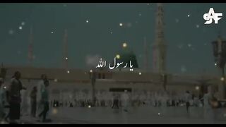 Ae_Saba_Mustafa_Se_Keh_Dena__Salam__Lyrical_Video_Of_Salam__Syeda_Areeba_Fatima