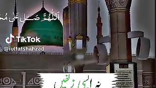 Naat Shareef