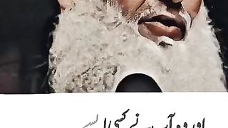 6دین اسلام ایک مکمل اور سچا مذہب ھے