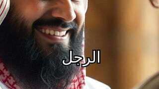 شيخ حكيم