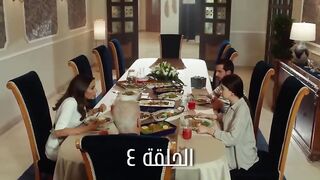 مسلسل خريف القلب حلقة 4 عبدالمحسن النمر و مروة محمد