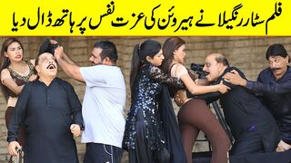 Part 86- Filmstar Rangeela Ne Heroine Ki Izzat E Nafs Pr Hath Dal Diya | @Velle Loog Khan Ali