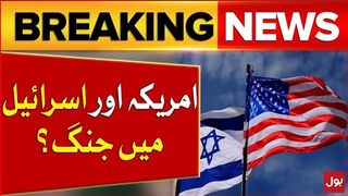 Israel+Vs+Iran+Conflict+Update+-+America+Big+Warning+Issued+-+Israel+Attack+Iran+-+Breaking+News