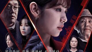 THE JUDGE FROM HELL EPISODE 9 SUB INDO