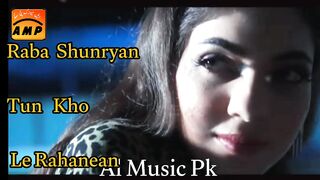 New Punjabi Song | Sad Song | New Latest Song | New Songs Best Song