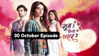 Ghum Hai Kisi Ke Pyaar Mein 30th October 2024 Episode | GHKKPM Today NEW PROMO