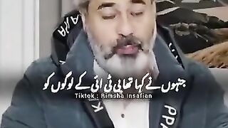 Imran Riaz On Qazi Esa