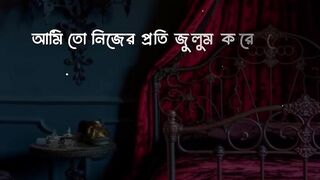 ইসলামিক_ভিডিও  islamiclyrics