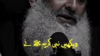 آپﷺ نے بیٹی  کے نکاح کے بارے میں کیا  فرمایا