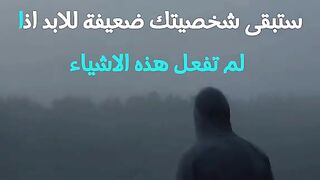 تراجيديا