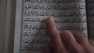 Beautiful quran tilawat