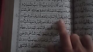 Beautiful quran tilawat