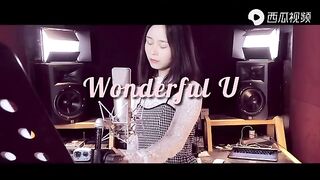 欧美大声翻唱乘风破浪的姐姐们很火的《Wonderful U》【袁莉媛】