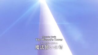 Watch Tsue to Tsurugi no Wistoria Episode 7 English Sub