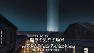 Watch Tsue to Tsurugi no Wistoria Episode 8 English Sub