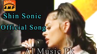 Shin Sonic Band | Official Song | Good Music | USA Song