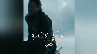 أخفى جراحاتي