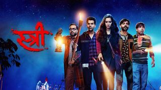 Stree Watch Full Bollywood Latest Hindi Horror Movies in HD