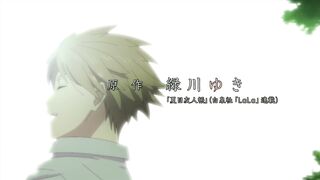 Natsume Yuujinchou Shichi Episodes 5