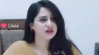 امزح ما فيك