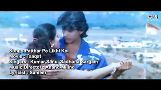 Patthar Pe Likhi Koi - Lyrical _ Taaqat _ Kajol _ Kumar Sanu_ Sadhana Sargam _ 90s Hits Hindi Songs