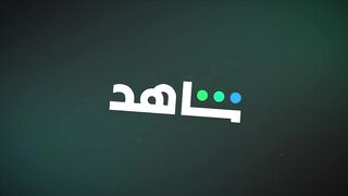 مسلسل خريف القلب الحلقة 9 التاسعة