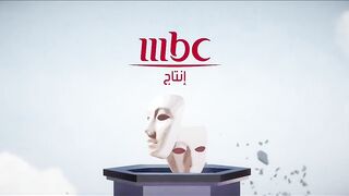 مسلسل خواتي غناتي الحلقة 27 السابعة والعشرون