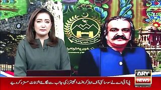 Imran Khan Ki Azadi Kay Baghir Wapisi Nishta.., Ali Amin Gandapur