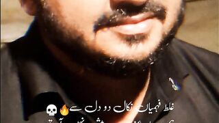 #viral #viralvideo #virall #shakeelnazik #foryou #foryoupage #foru #