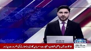 How_Will_Donald_Trump_s_Victory_Impact_Pakistan____Breaking_News___SAMAA_TV(480p).