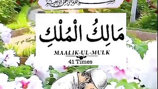 Jo_koi_apne_sine_par_hatha_rakhe_ke_pade_????????????????,#islamicprayer_#pleasesupport_#pleasehelpsubscribe#dua(480p).