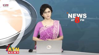 ATN News