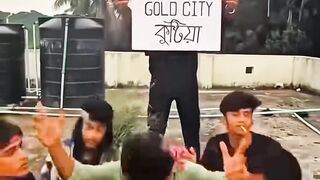 Gold city