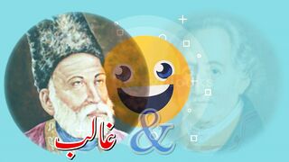 Ghalib and Goethe.