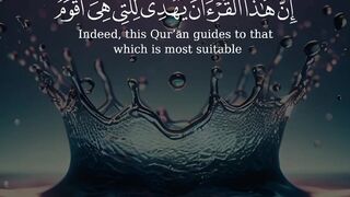 This qur'an to that whish is most suitable