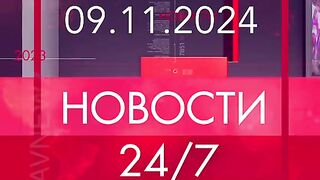 РУСКИЯТ БИЗНЕС СЕ РАЗДЕЛИ С НАДЕЖДАТА ЧЕ САНКЦИИТЕ ЩЕ СЕ ВДИГНАТ