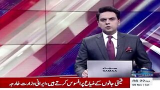 Trump_Wins_US_Election___Sardar_Ayaz_Sadiq_s_Statement_on_Pak-US_Relations___SAMAA_TV(480p).