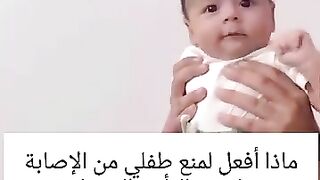 نوم الرضيع