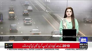 Breaking_News___Smog_Attack_on_Children___How_to_Prevent_Smog____Dunya_News