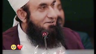 Mufti tariq jameel