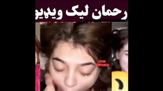 Imsha Rehman Video Twitter Imsha Rehman Instagram Imsha Rehman Leak Video Twitter