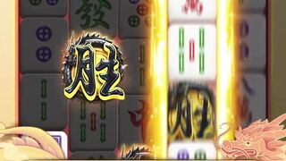 TOTODRAW | DAFTAR SLOT MAHJONG WINS 3