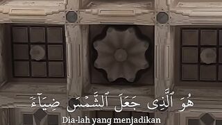 Suara merdu #quran #alquran