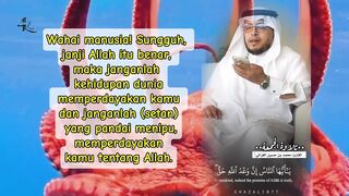 bacaan Alqur'an merdu surat Fatir ayat 5-7 dari sheikh Muhammad Al Ghozali #viralvideo #quran