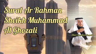 surat Ar Rahman dari sheikh Muhammad Al Ghozali #viralvideo #quran #madina #youtubegrowth #youtube