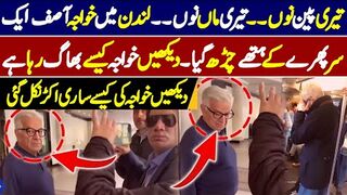 Overseas Pakistani Ne Khwaja Asif ki Zabardast Chatrool Kardi