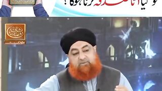 Galti se Quran Kareem gir jaaye to kya karein?