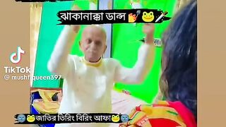 না হাসলে mb ফেরত